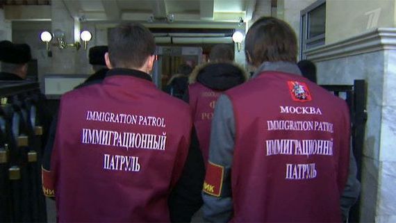 прописка в Абакане
