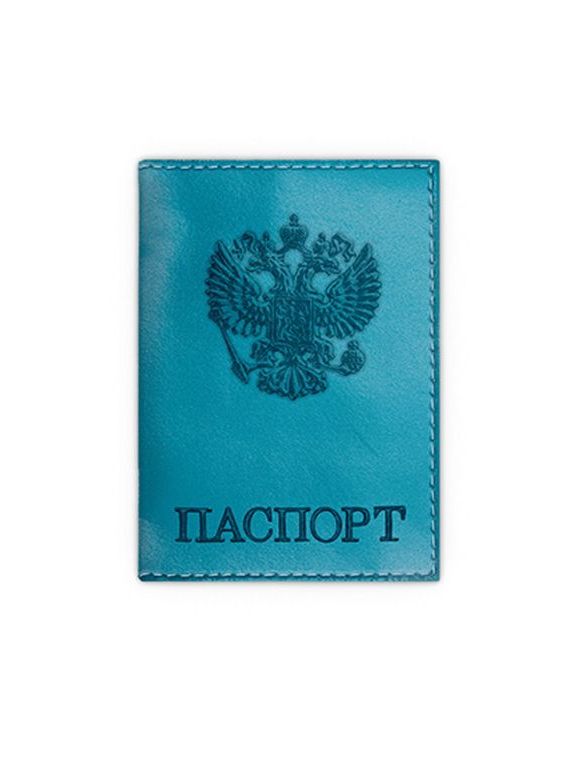 прописка в Абакане